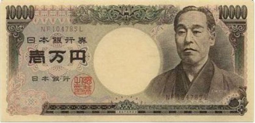 日本名校｜世界一流最强学阀大学——庆应大学