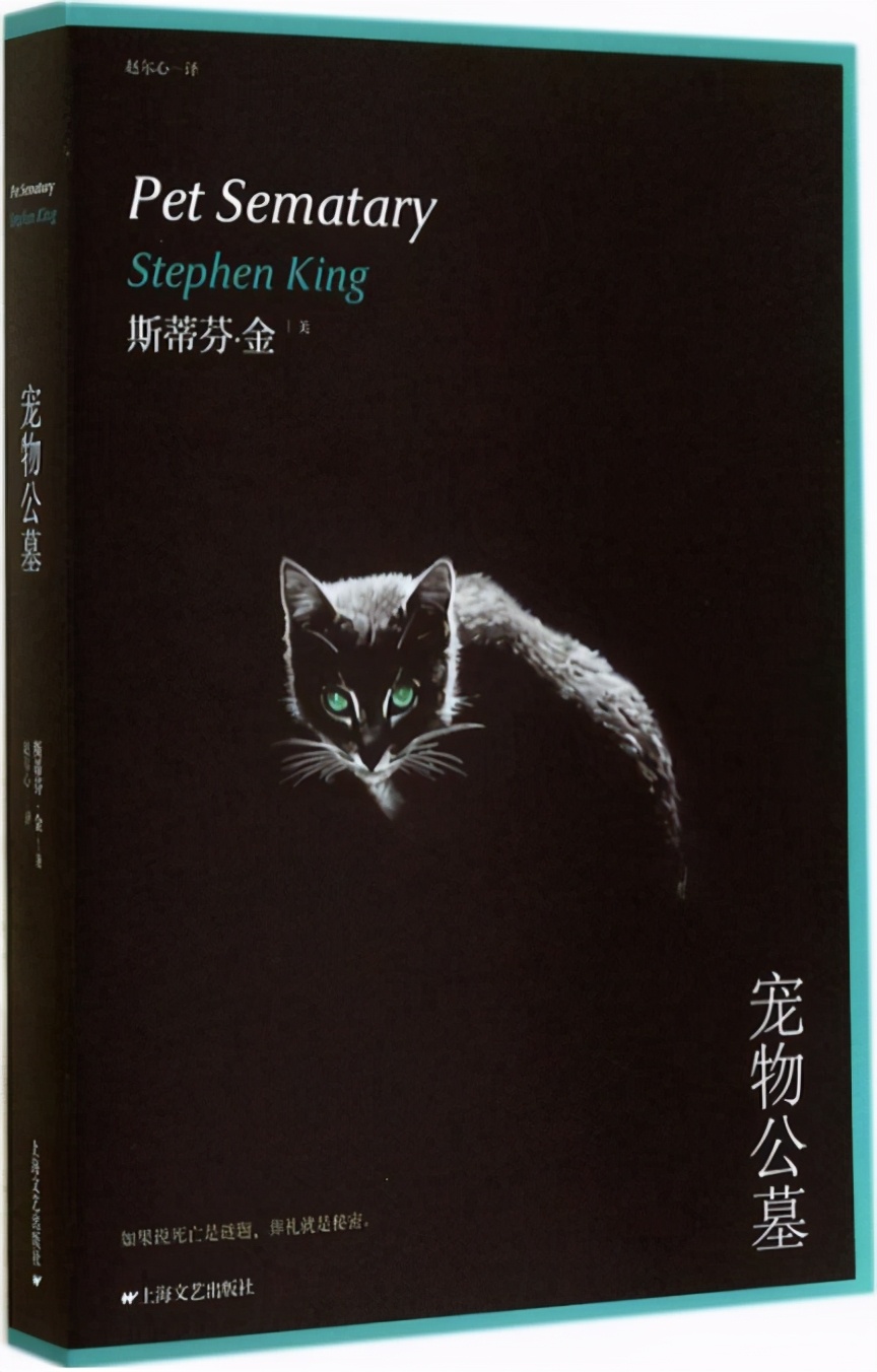 宠物公墓深度解析,宠物公墓内容