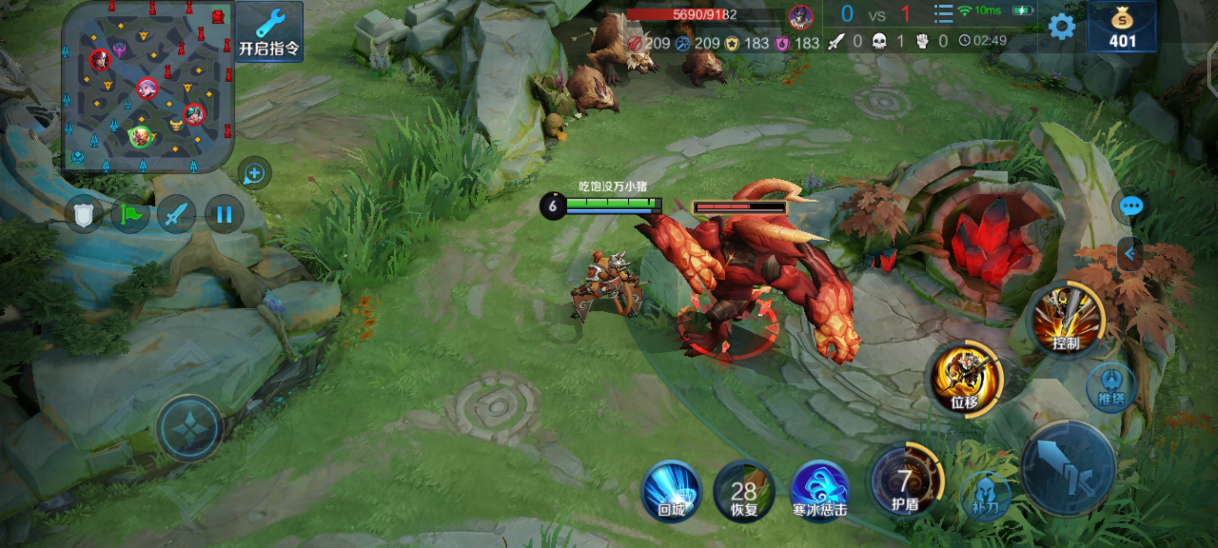 猴子被反野怎么带节奏高端局,敌方反野怎么办