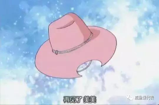 90后看过的日本动漫,90后的你还记得这些动画片吗