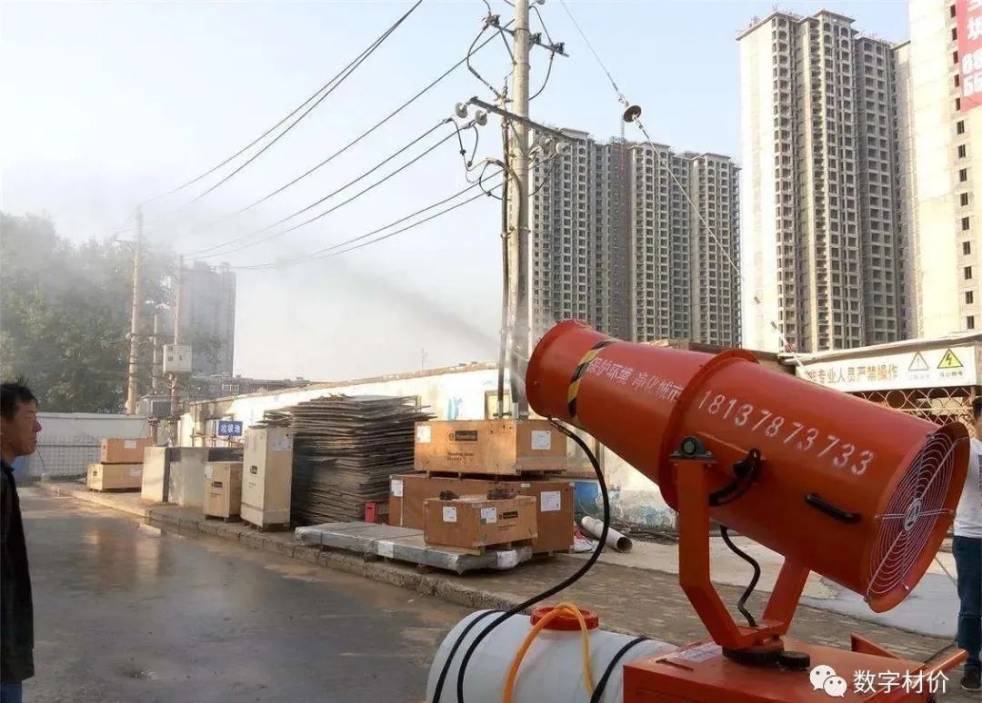 工程造价定额讲解,学造价一定要记住定额说明