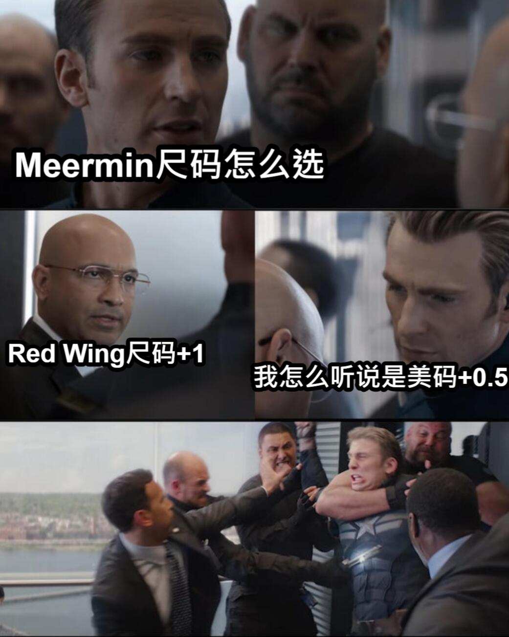 实战鞋鞋码怎么选,网上买鞋尺码拿不准怎么办