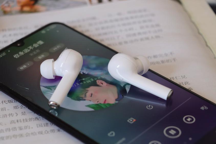 360popbuds真无线蓝牙耳机评测,360playbudspro蓝牙耳机