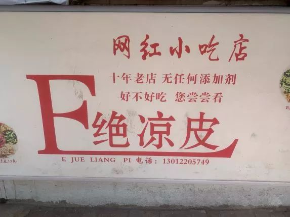 资深吃货必去的天津小吃街,天津10元以下美食推荐