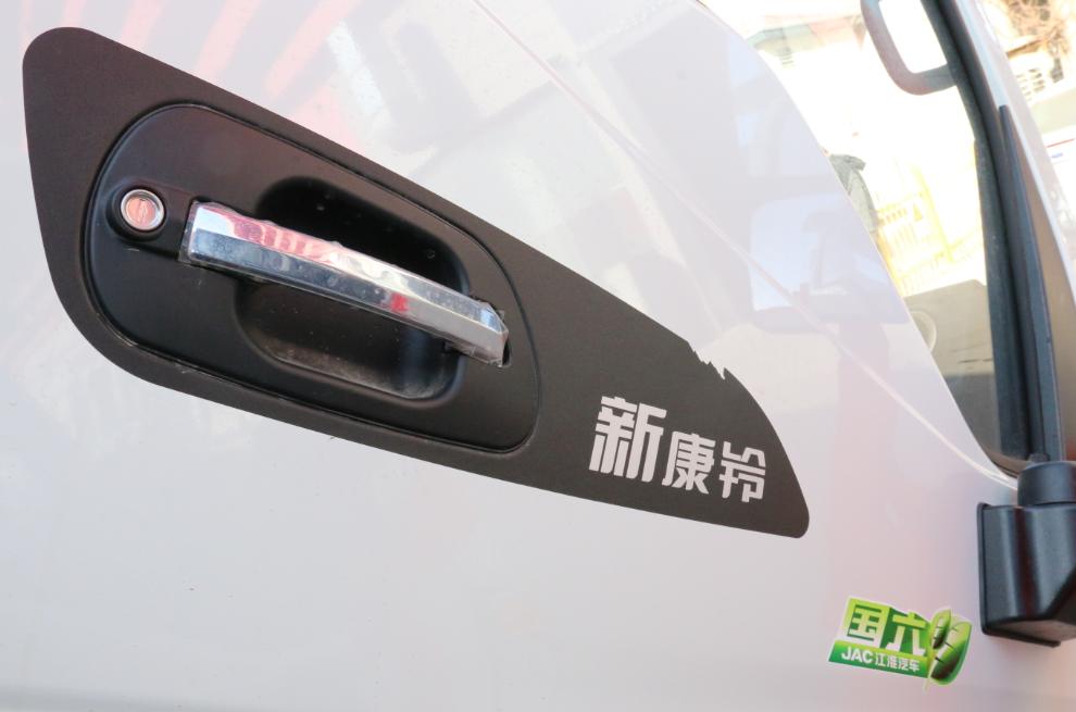 江淮轻卡康铃4s店电话,江淮康铃j3最便宜轻卡