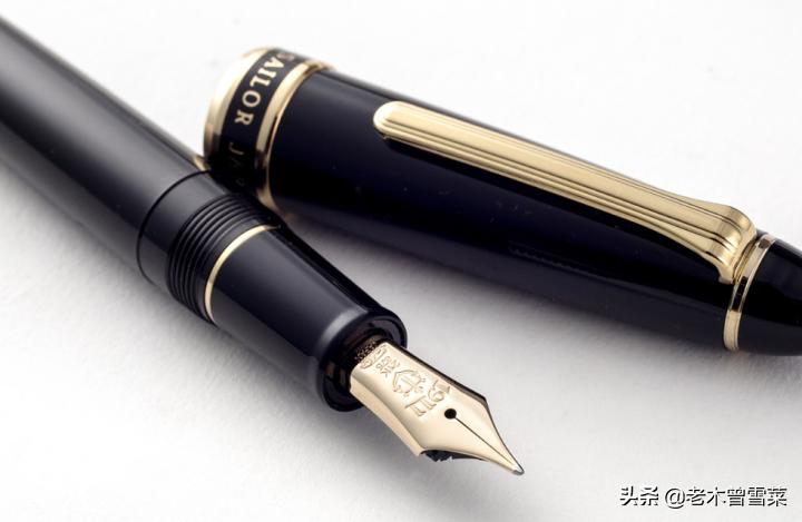 宝剑锋从磨砺出小篆书法,写乐经典钢笔