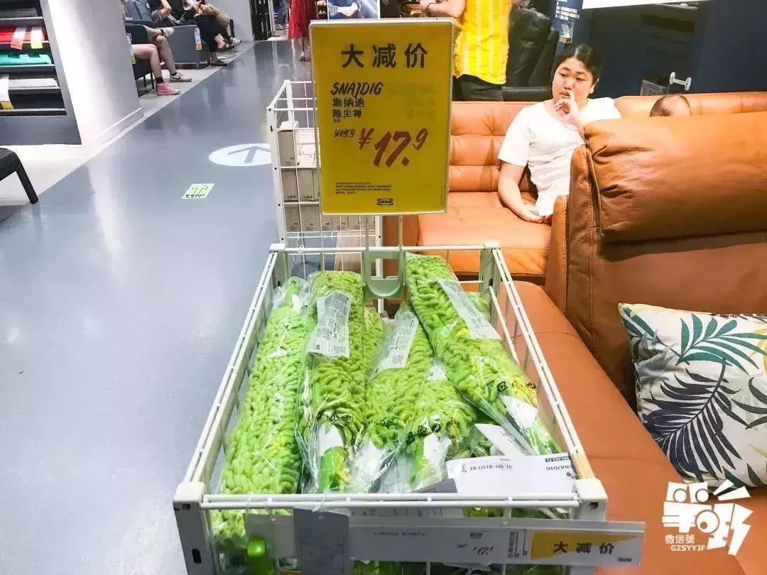 东莞市厚街宜家家居店,宜家家居东莞分店在哪里