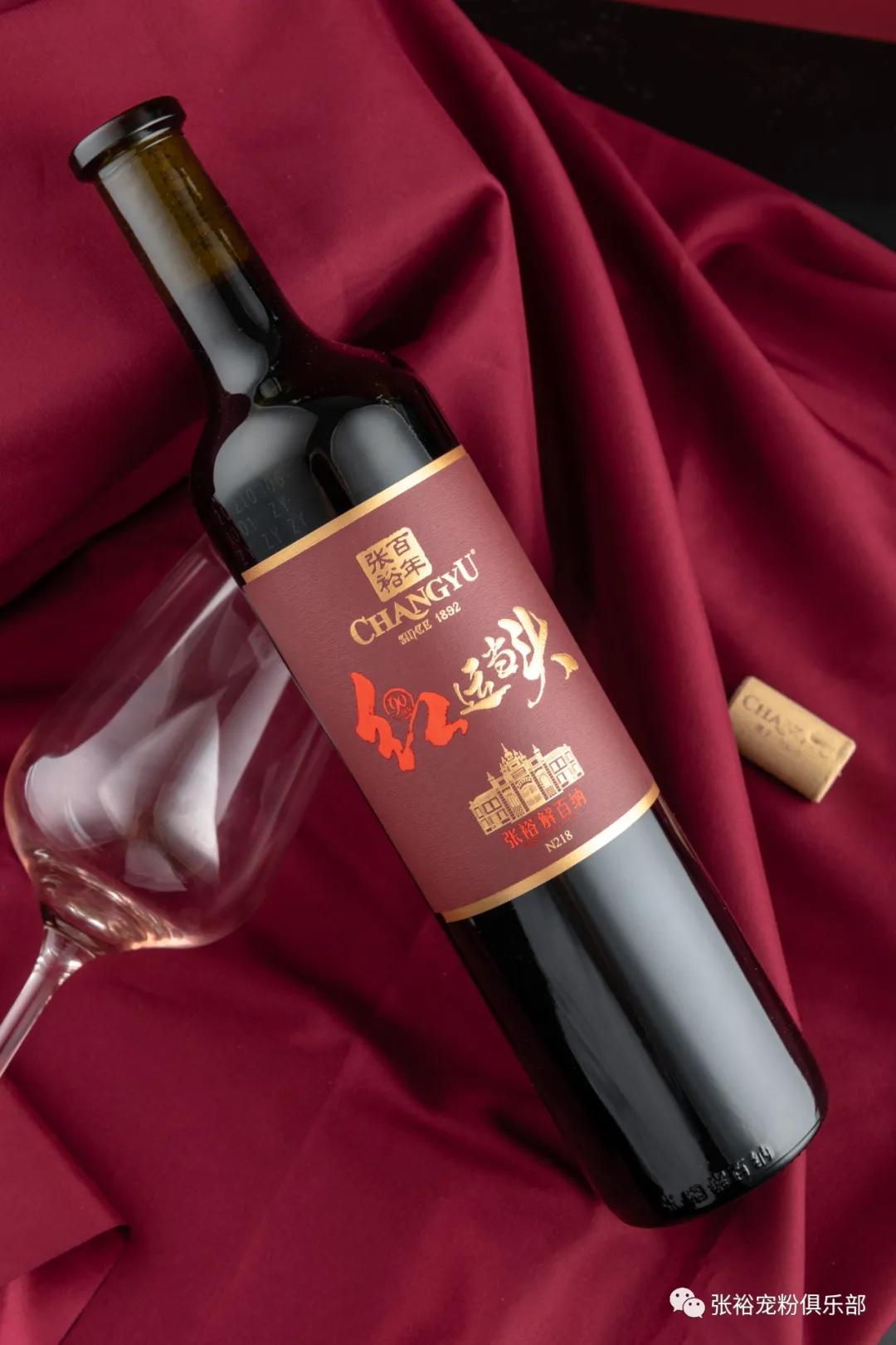 涂磊卖张裕,涂磊老师卖的红酒