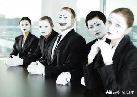 升职了别人告黑状怎么办,单位有人告黑状自己该怎么做