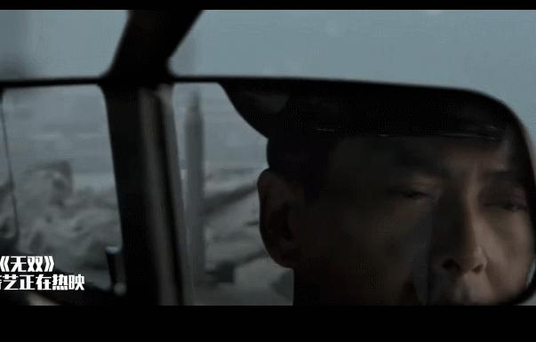 无双里周润发是反面吗,无双周润发哪一年拍的