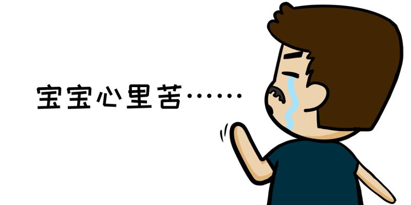 嫌雅阁、凯美瑞、*萨特帕**烂大街？了解一下这些20万的车也不亏