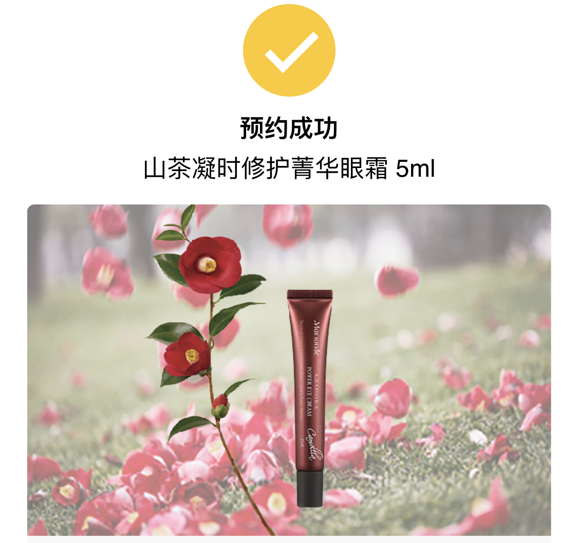 这些大牌的护肤品你敢用吗,这些大牌护肤品真的值得买吗