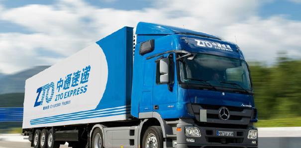 选择四大快递公司哪家好,口碑最好的三家物流