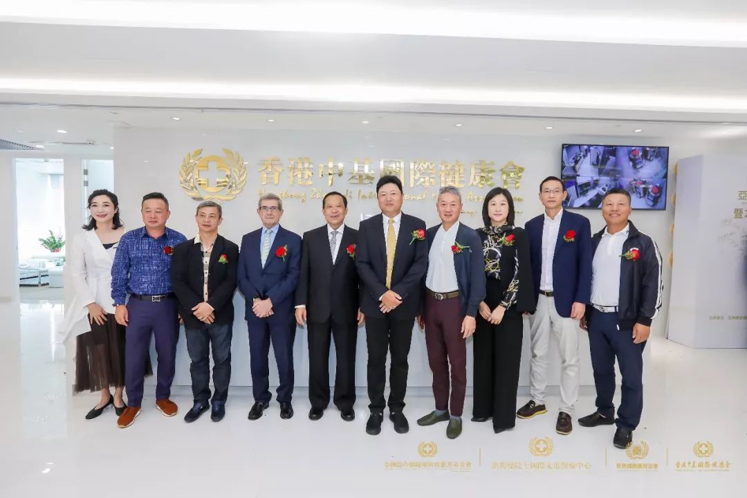 广州综合细胞库,亚洲综合细胞库行业怎么样