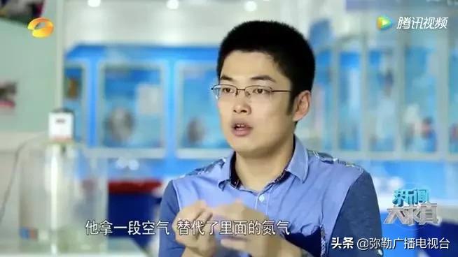 危险的椅子,椅子危险