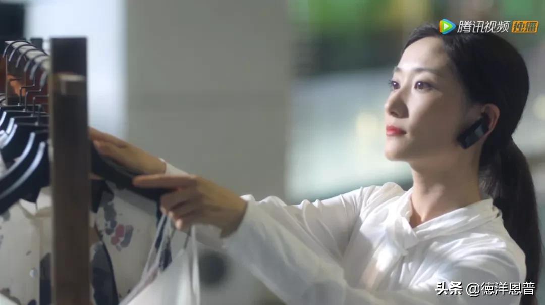 三十而已怎么分几个片段,人的七层境界你在哪一层