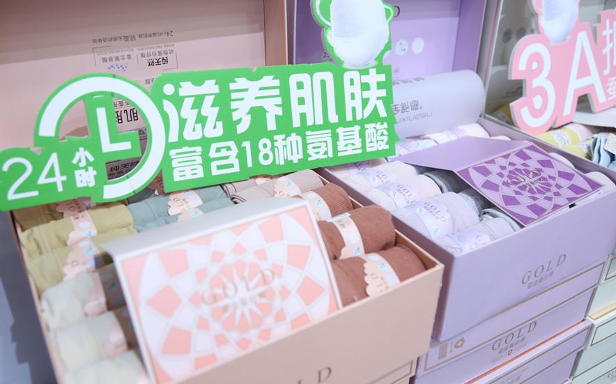 利生针织：卓越品质+创意设计打造时尚个性爆品