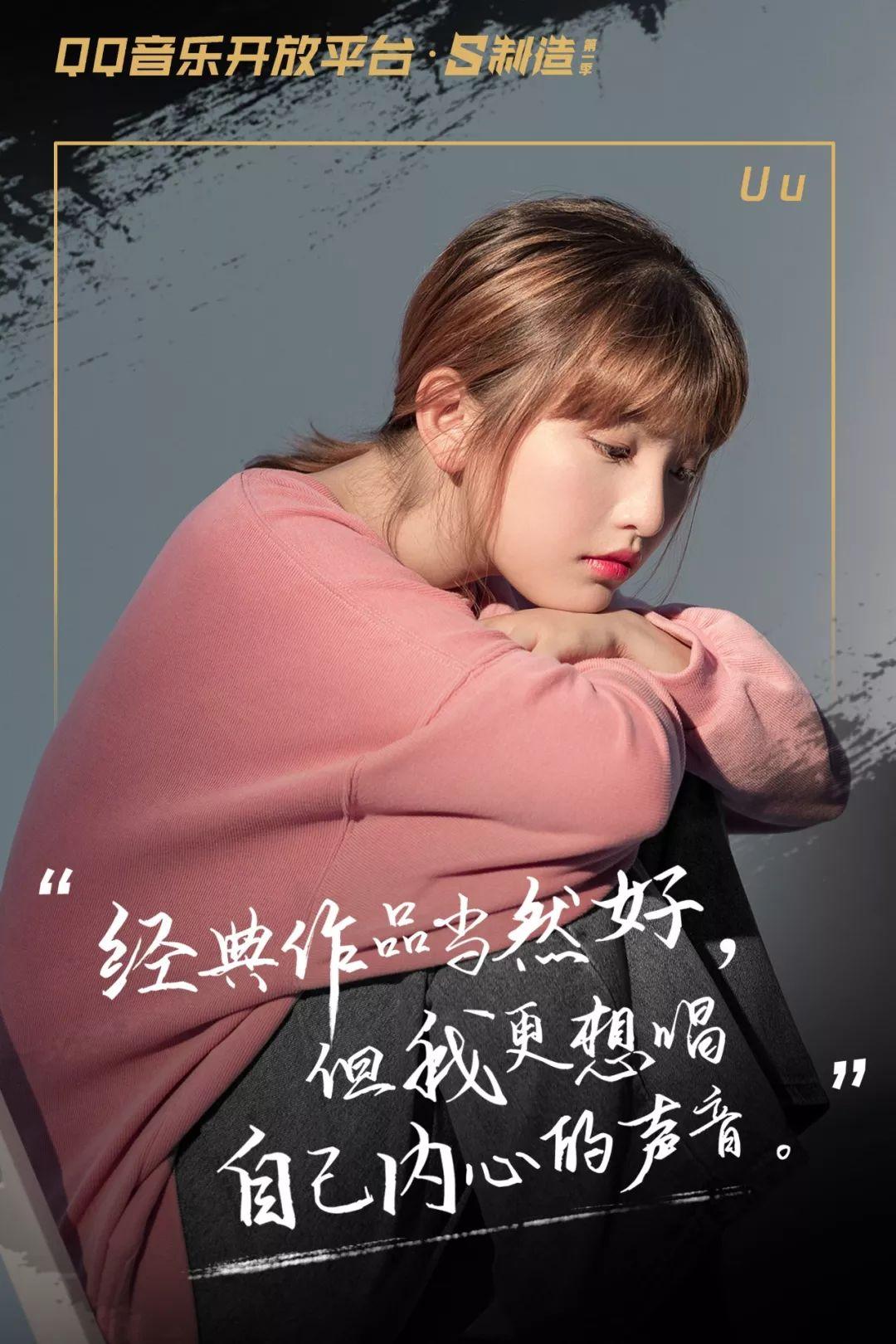 qq音乐b站联名,qq音乐和b站合作