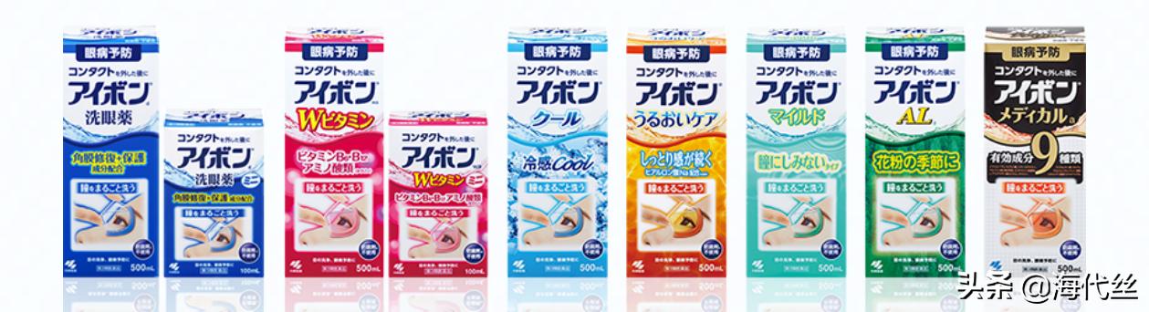 日本小林洗眼液教程,小林洗眼液有用吗