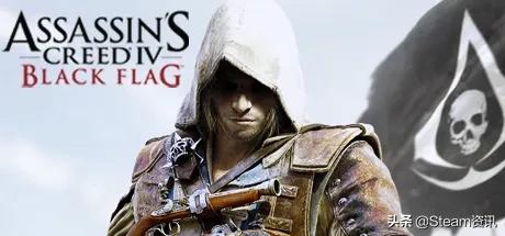 刺客信条系列多少折扣值得入手 (刺客信条终极版最低价)
