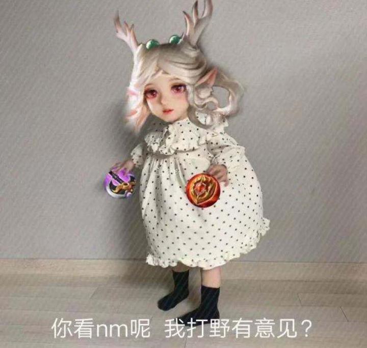 瑶为什么高端局就不行了,瑶在高端局的统治力