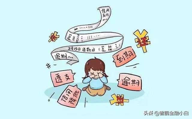 邮政信用卡秒拒是征信有问题吗,多次申请信用卡被拒影响征信吗