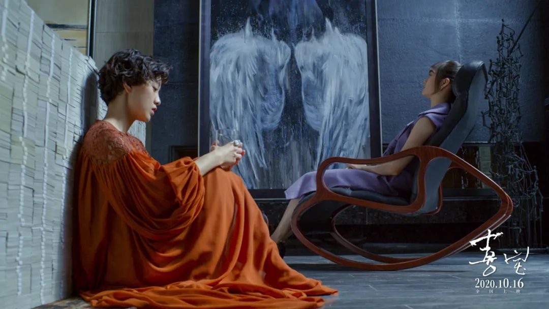 郭敬明演员请就位郭采洁催泪告白,郭敬明郭采洁大宝贝