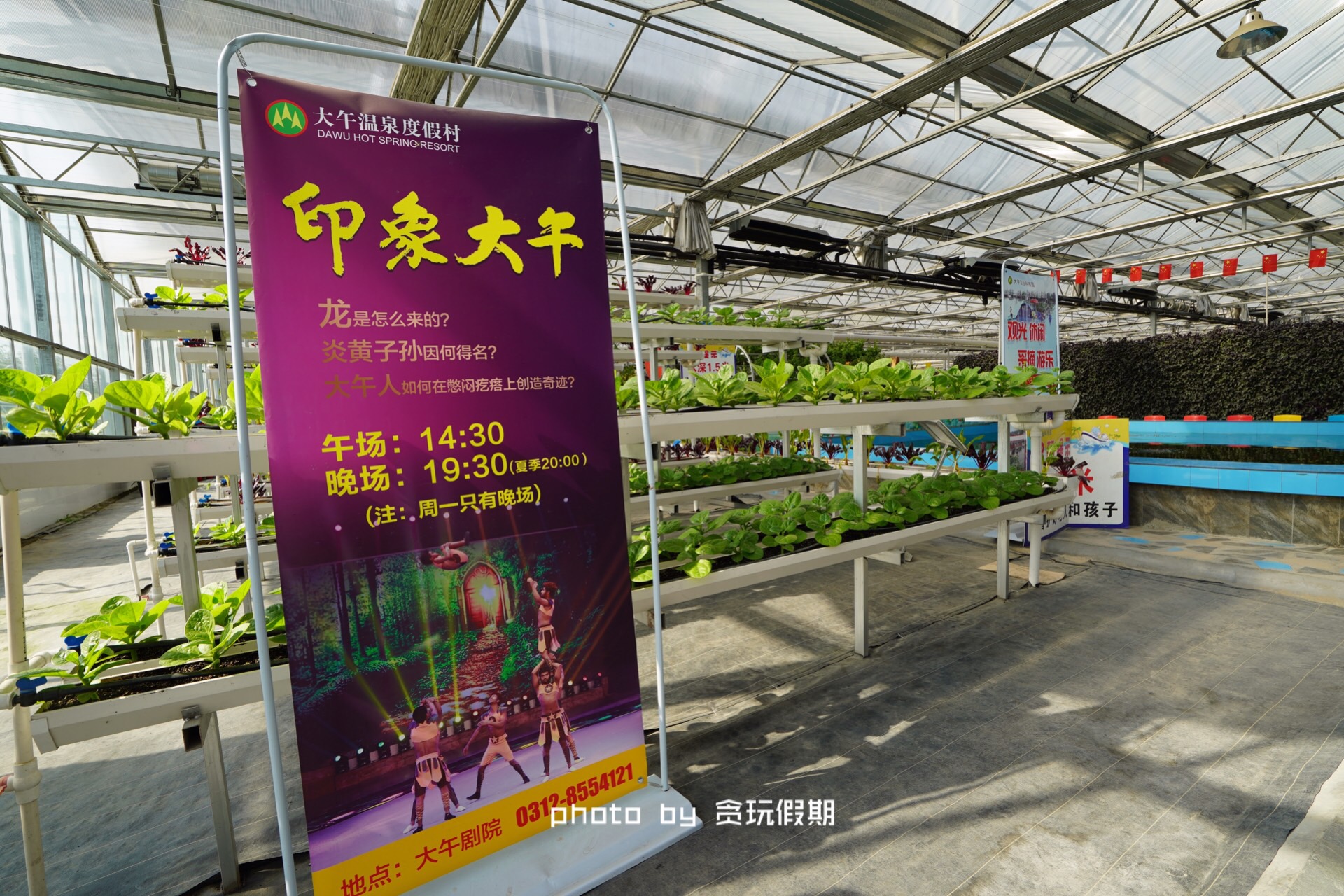 周末去河北攻略,周末到河北看海