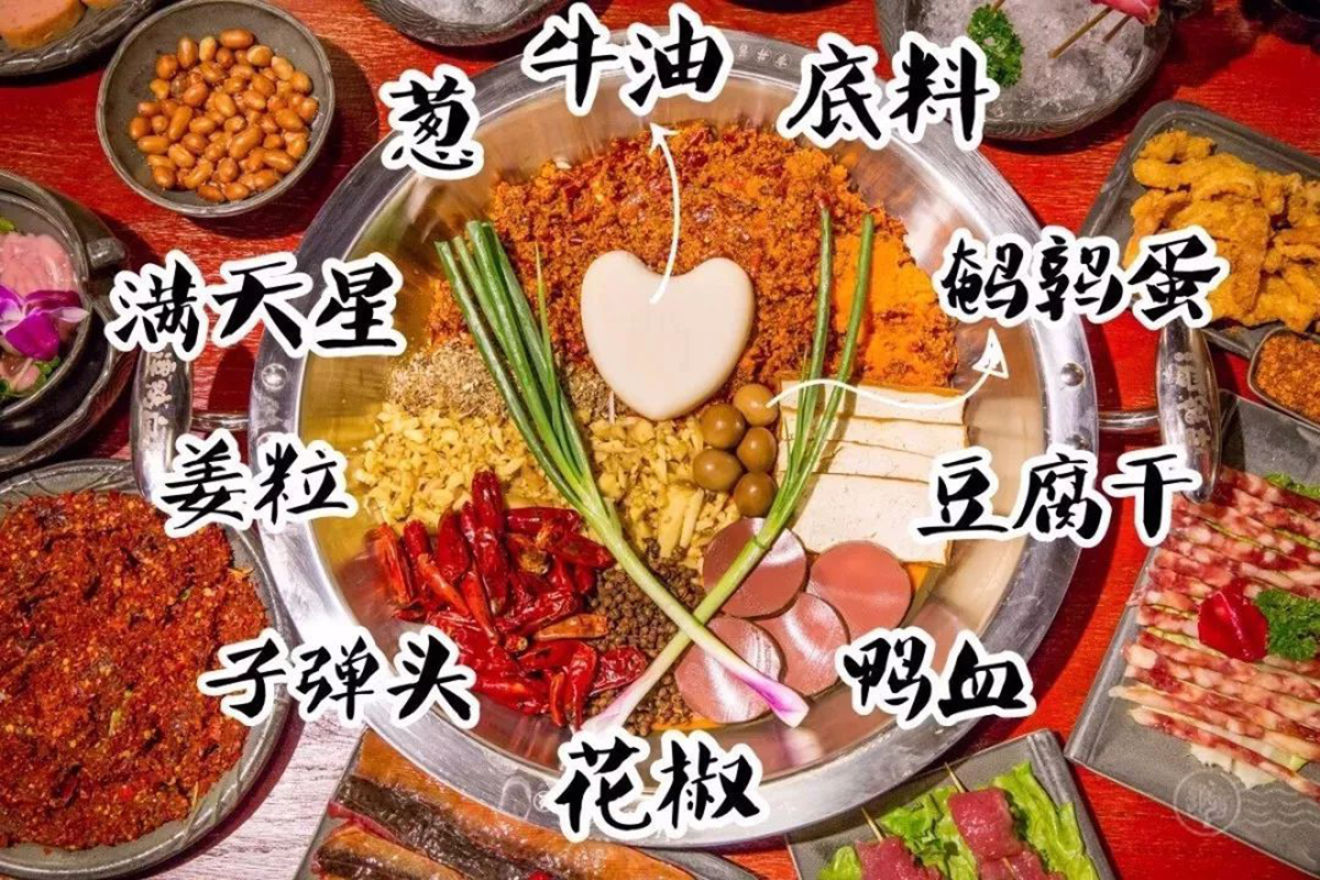 谭鸭血火锅99元套餐昆明,谭鸭血火锅五星