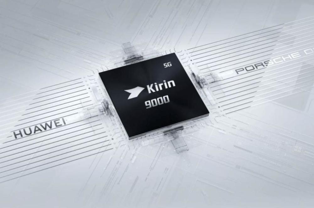 2020手机麒麟cpu排行天梯图,手机麒麟cpu排行天梯图