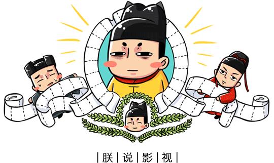 2020没人看好的国产良心悬疑剧,印度神剧隐秘的角落