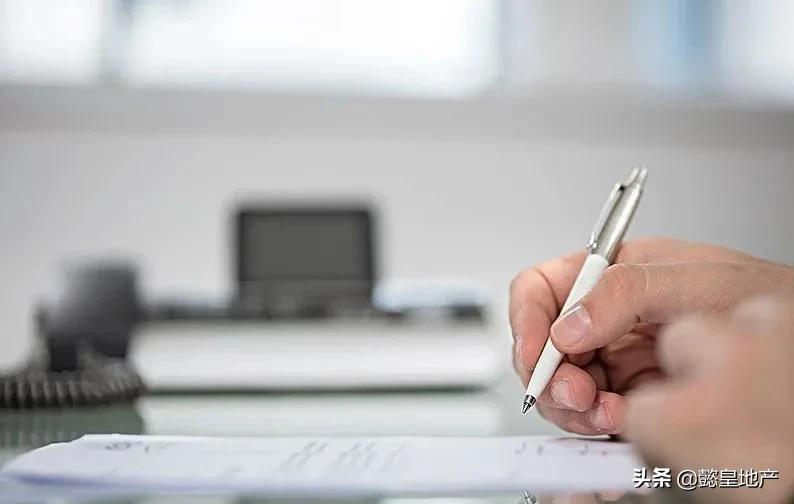 「走进懿皇」权证部▏服务创造价值,专业防范风险