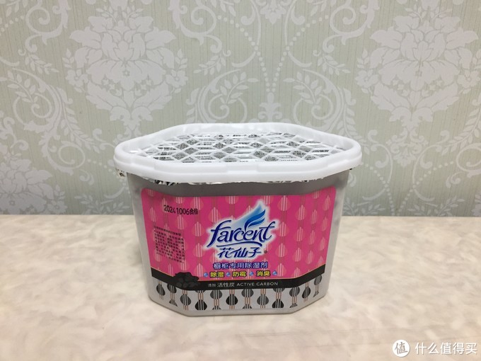 精致生活推荐100件必备好物,给大家带来好用又实在的日常好物