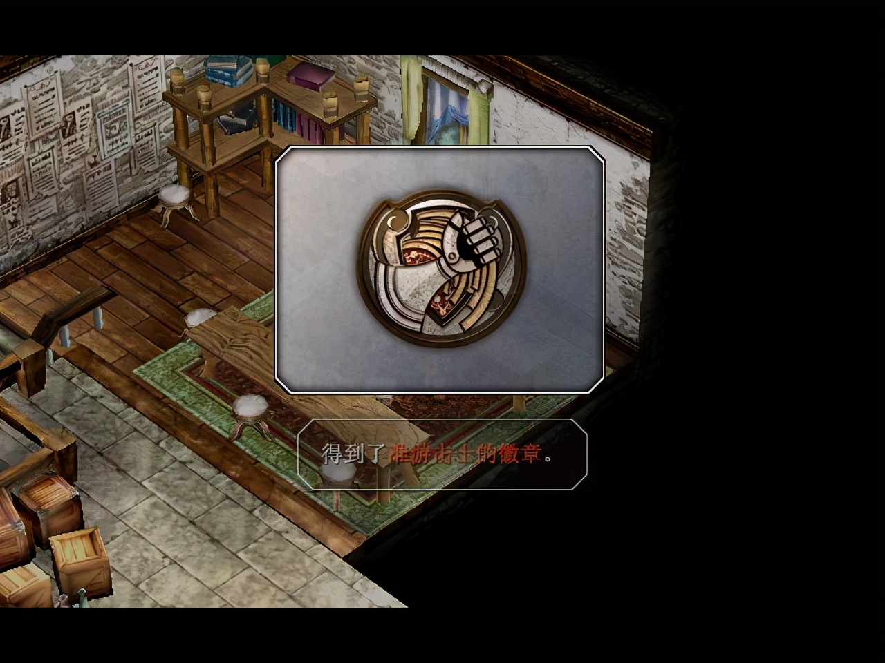 空之轨迹游戏,给几个类似空之轨迹的游戏