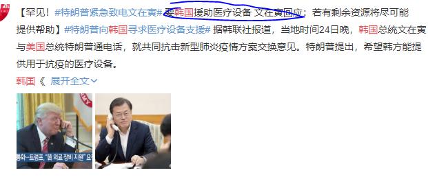 美国屠戮印第安人纪录片,美国屠戮印第安人的原因