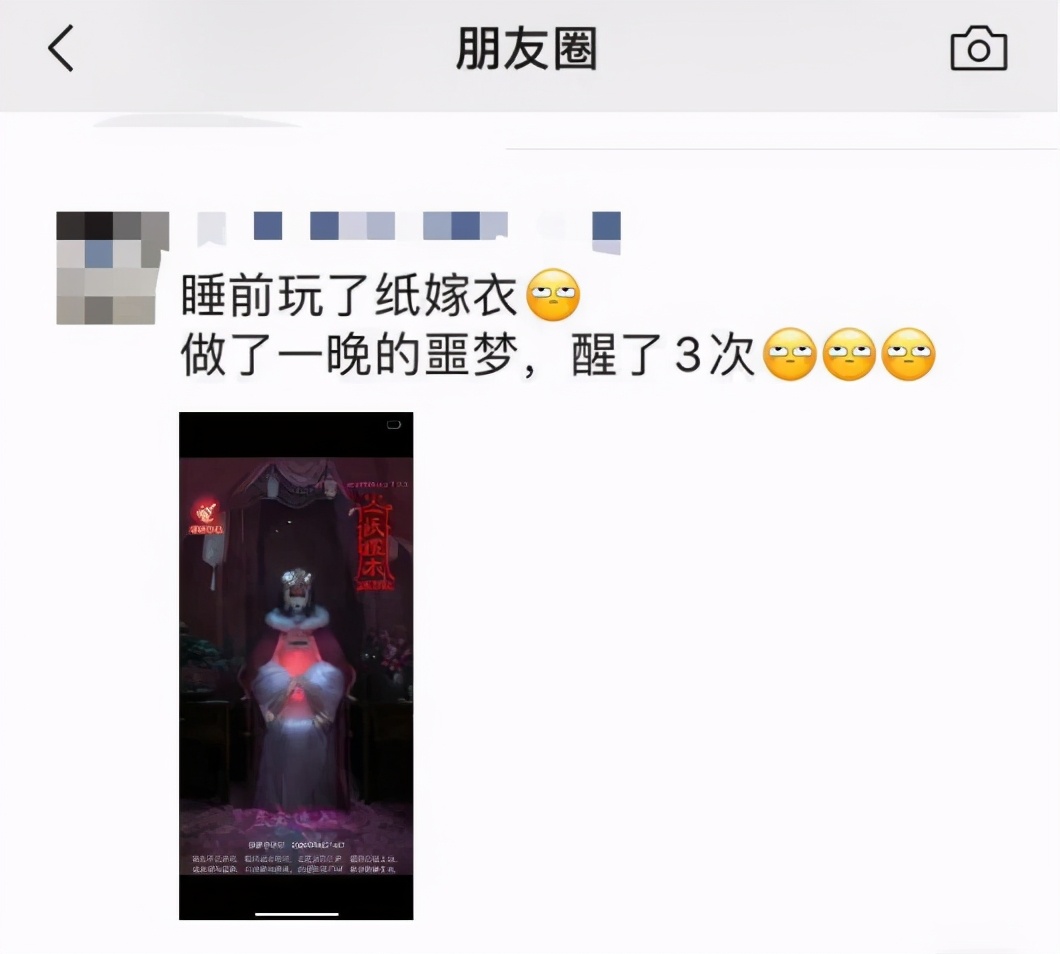 纸嫁衣值得推荐吗,纸嫁衣有几部游戏