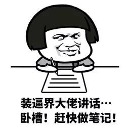 广东方言难度排行榜,广东方言排行榜