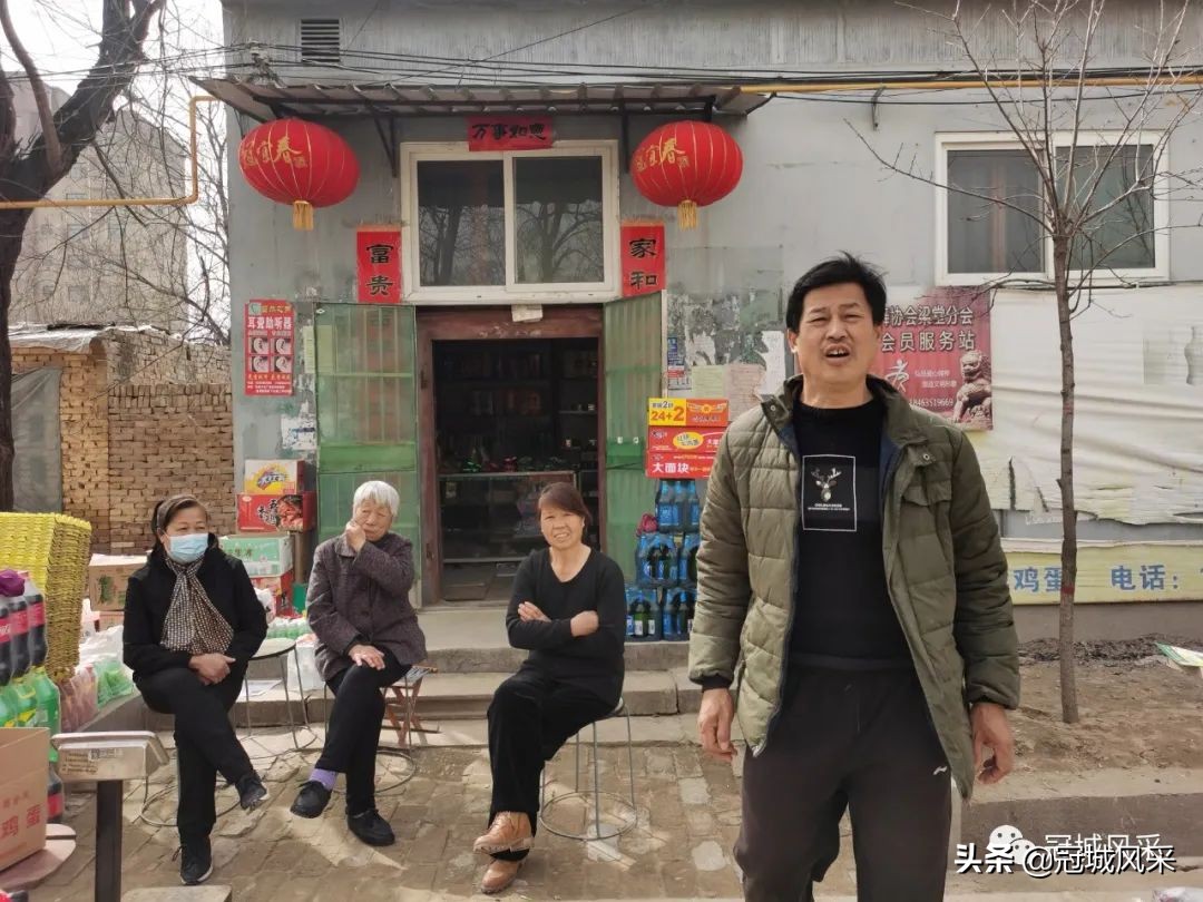 北板桥村赶会,冠县梁堂镇北黄城村历史记载