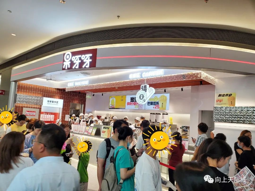 长沙livat荟聚有哪些品牌,livat荟聚购物中心