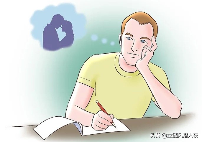 如何停止欲望,如何解决爱幻想的毛病