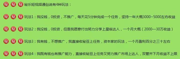瓒ｆ鏈堝叆鐧句竾,瓒ｆ鎸ｉ挶浼氫笉浼氭槸楠楀眬