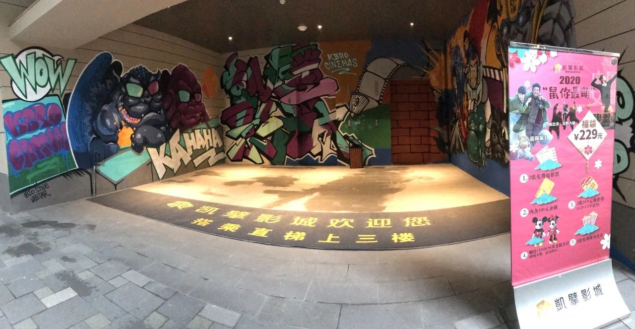 广州各商场现状,广州未来五年商场