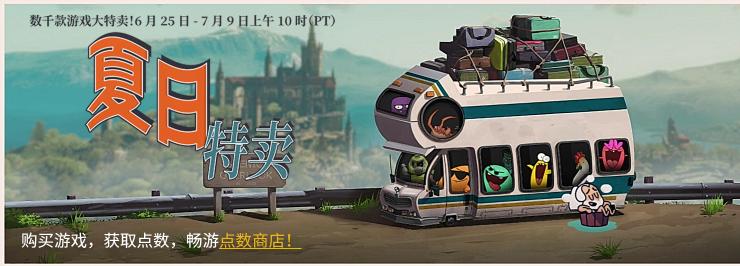 steam春季特卖30元以下推荐,steam秋季特惠推荐