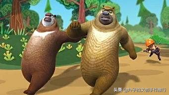 青草香,浆果甜,两只小熊来报到!布艺小熊的教程,收喽