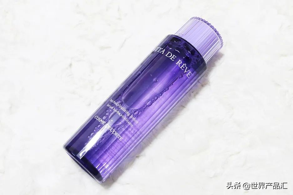 迈克补水,迈克家轻奢