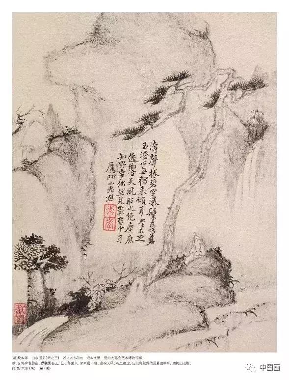 枯笔之境的图片,枯笔之境