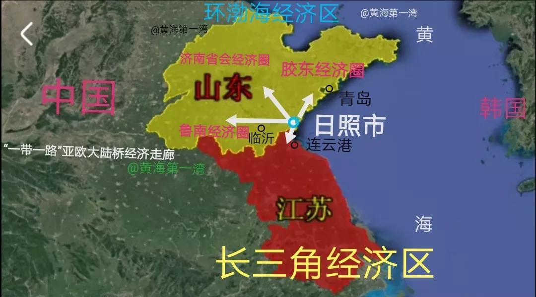 日照山东路未来发展,山东日照未来可期