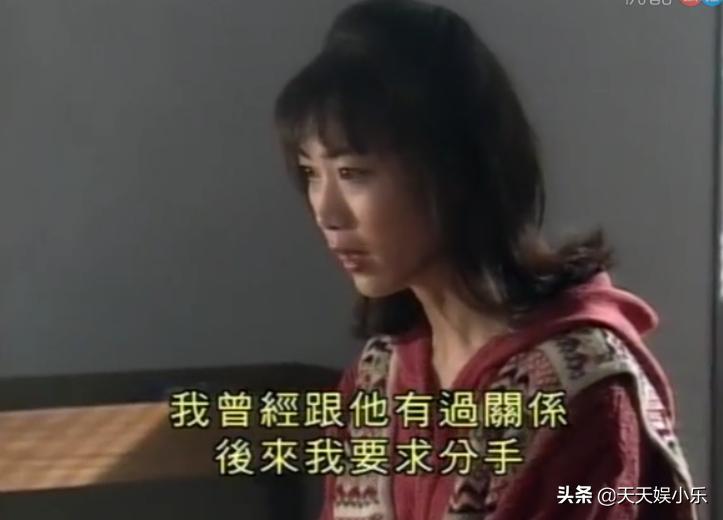 刑事侦缉档案之天使杀人案,刑事侦缉档案第二部连环杀人案7