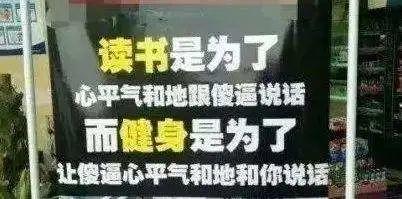 如何在地摊卖文案,怎样月入过万文案