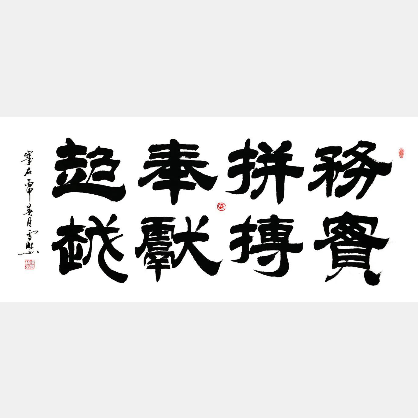 感恩节｜蓟小乐与您同乐，感恩与您同行